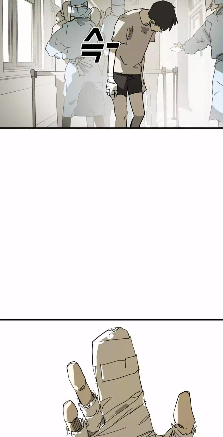 Truyện Tranh Đại Dịch Seoul trang 6