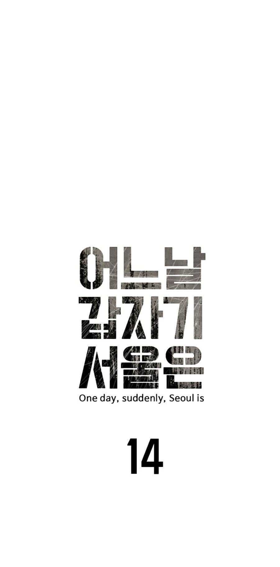 Truyện Tranh Đại Dịch Seoul trang 6