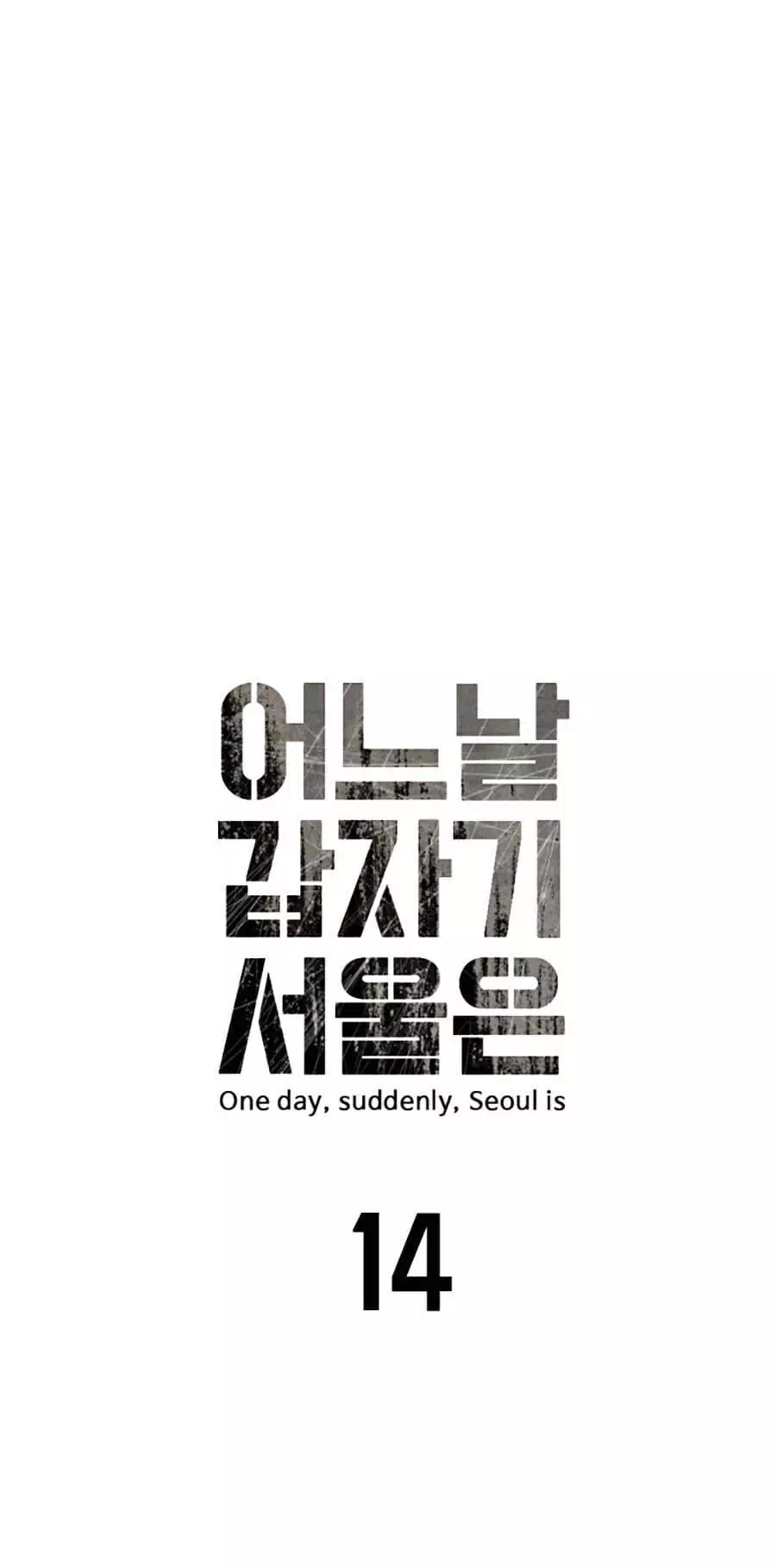 Truyện Tranh Đại Dịch Seoul trang 6