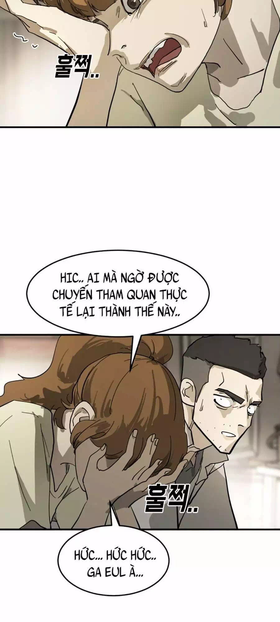 Truyện Tranh Đại Dịch Seoul trang 6