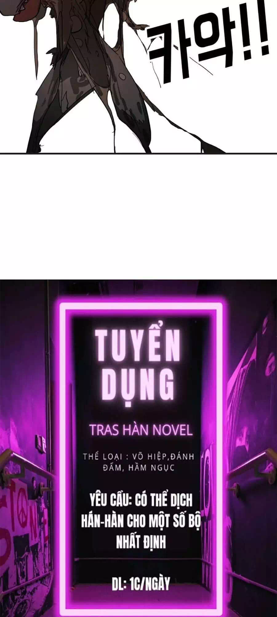 Truyện Tranh Đại Dịch Seoul trang 6