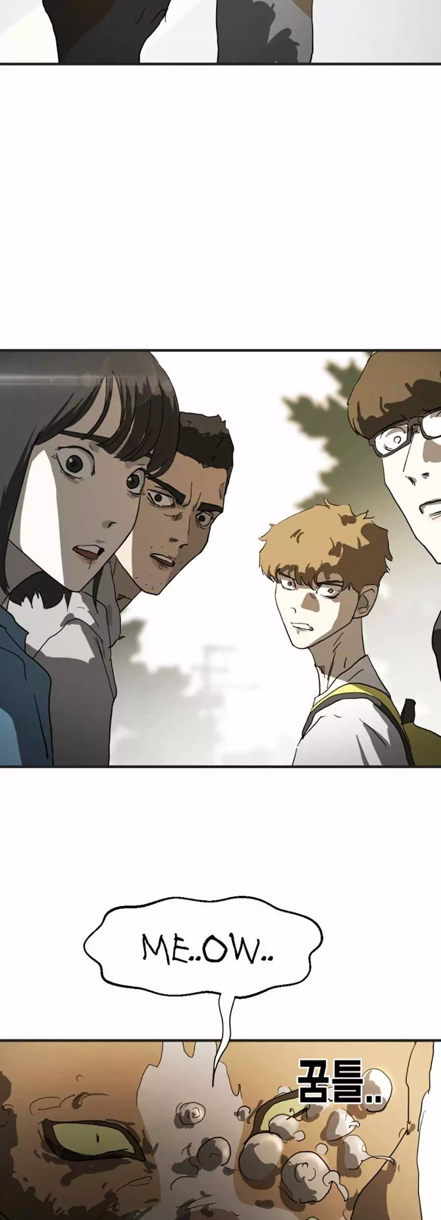 Truyện Tranh Đại Dịch Seoul trang 6