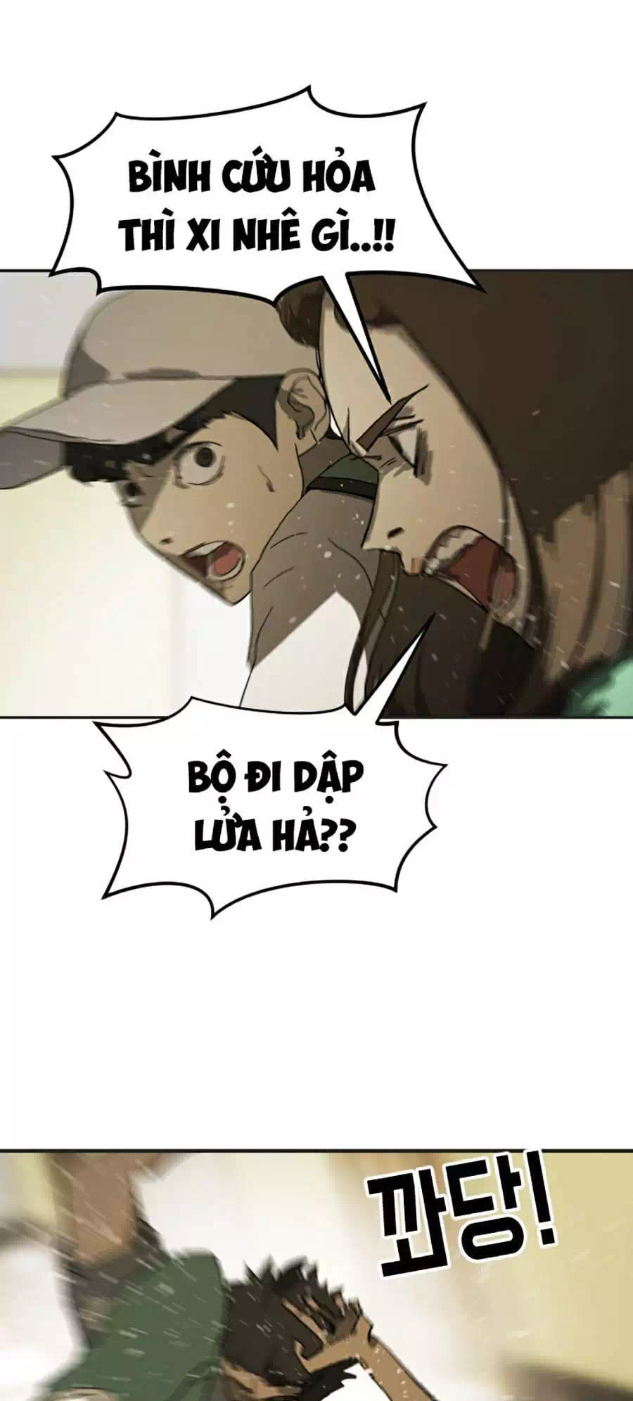 Truyện Tranh Đại Dịch Seoul trang 6