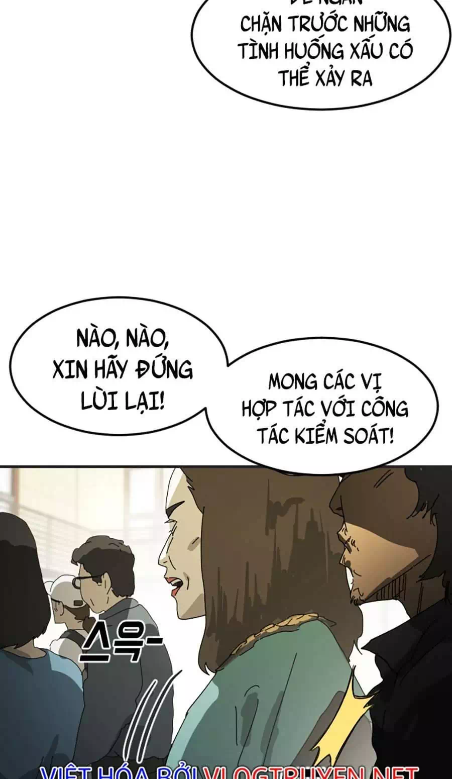 Truyện Tranh Đại Dịch Seoul trang 6