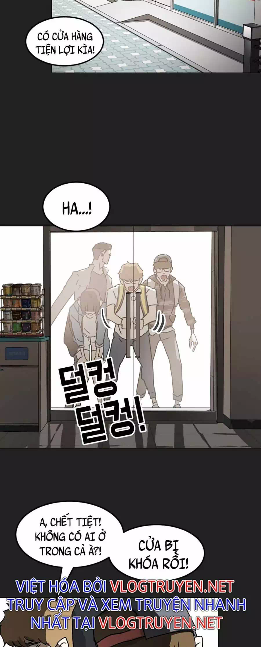 Truyện Tranh Đại Dịch Seoul trang 6