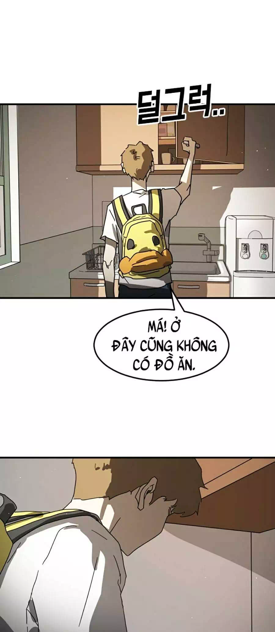 Truyện Tranh Đại Dịch Seoul trang 6