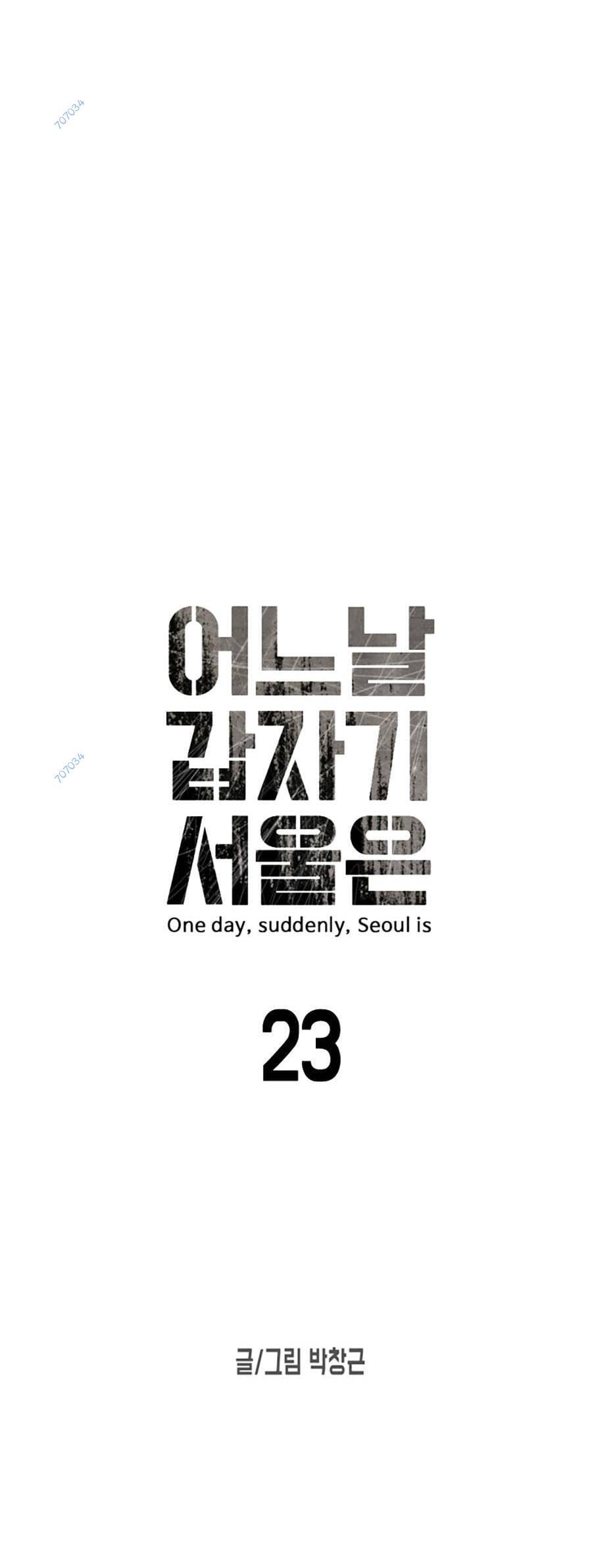 Truyện Tranh Đại Dịch Seoul trang 6