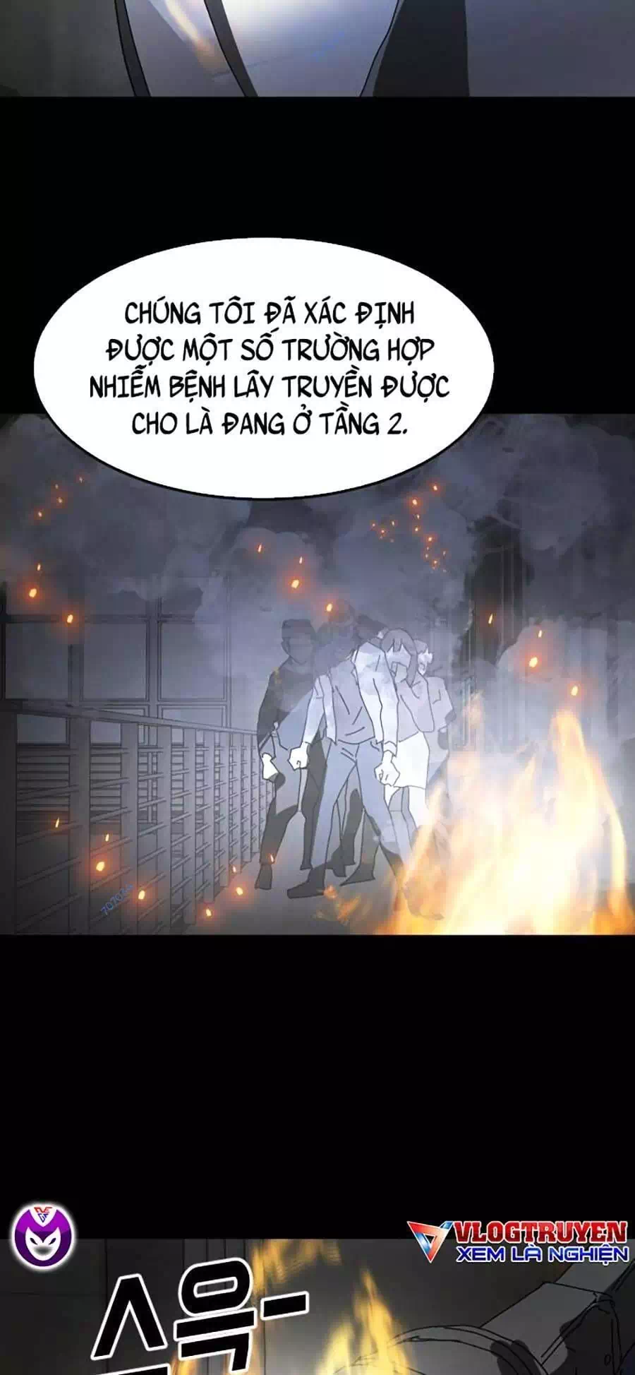 Truyện Tranh Đại Dịch Seoul trang 6