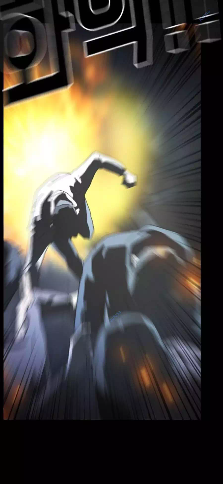 Truyện Tranh Đại Dịch Seoul trang 6