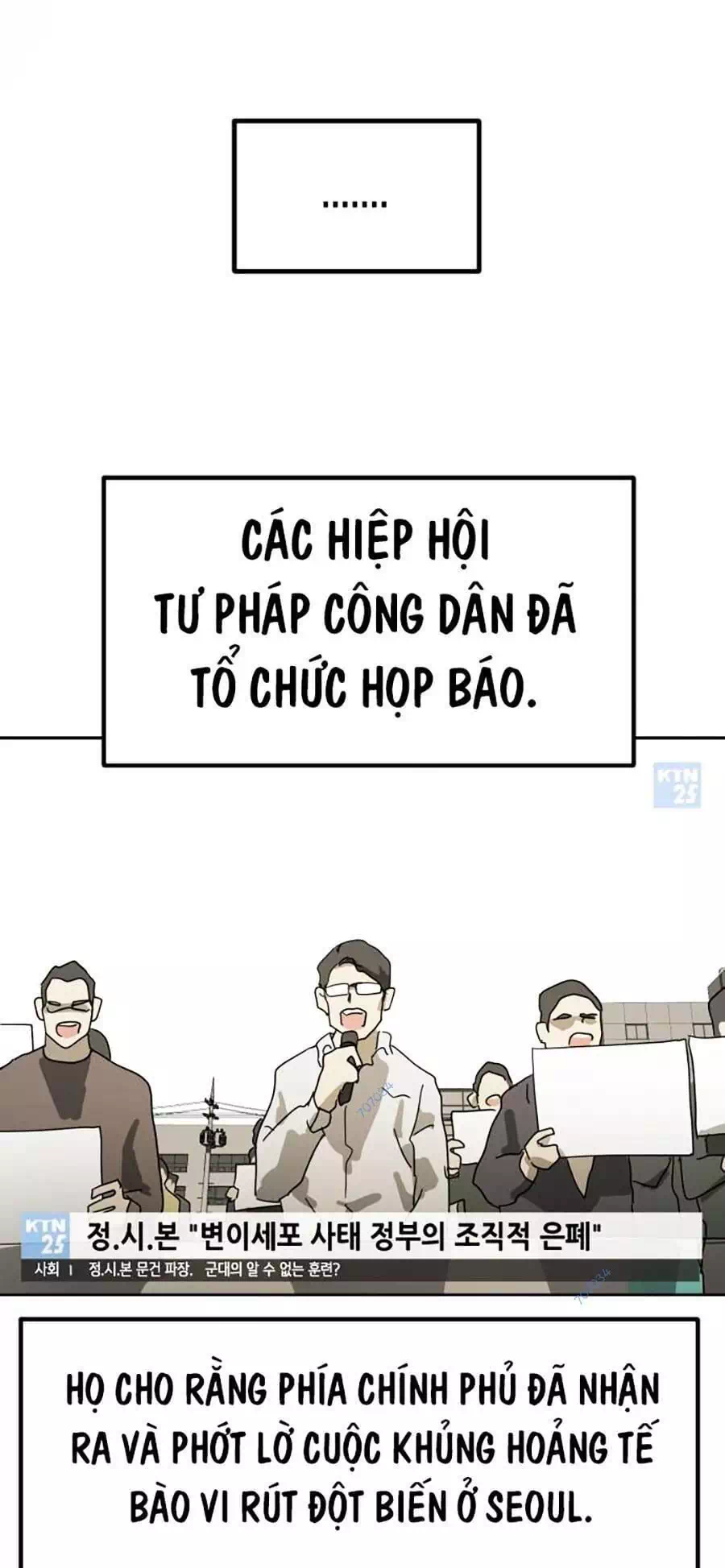 Truyện Tranh Đại Dịch Seoul trang 6
