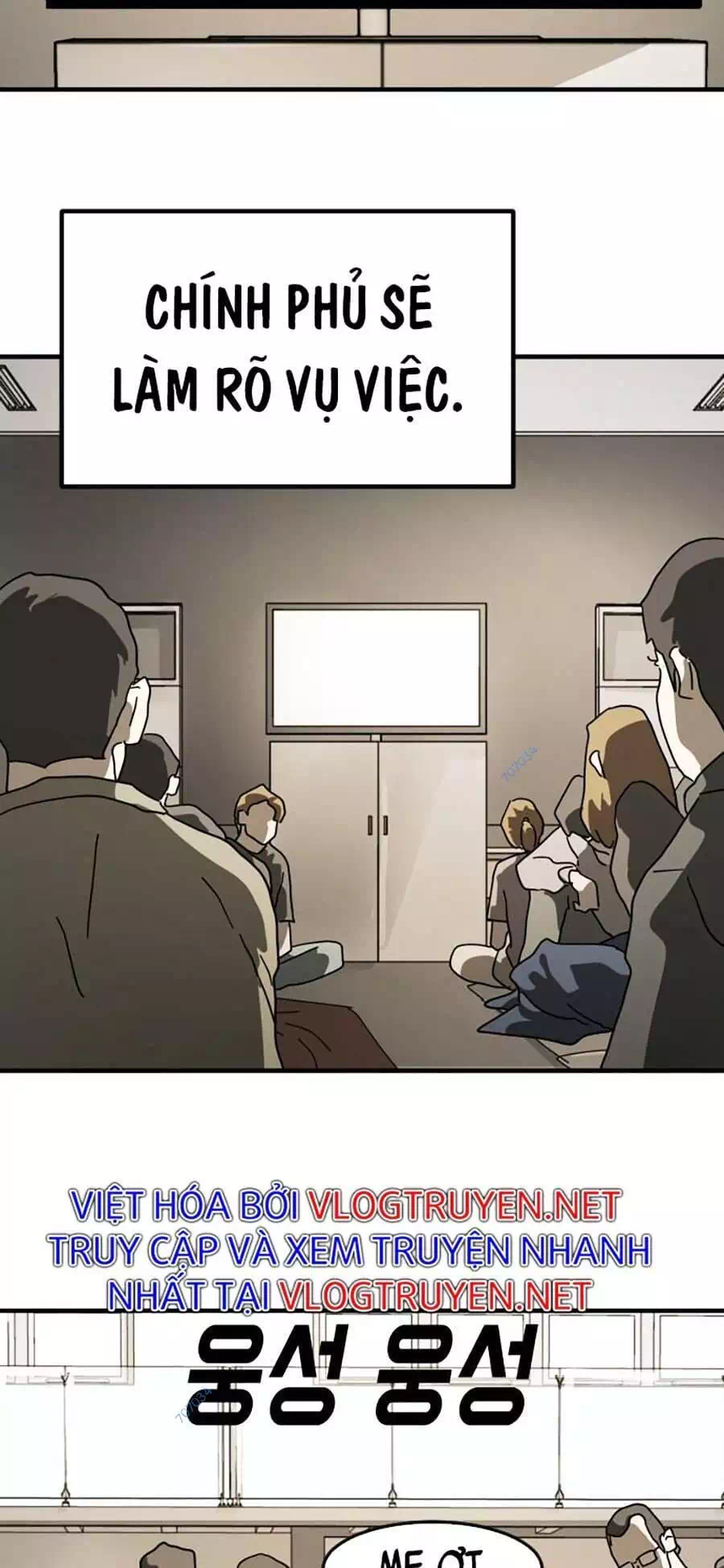 Truyện Tranh Đại Dịch Seoul trang 6