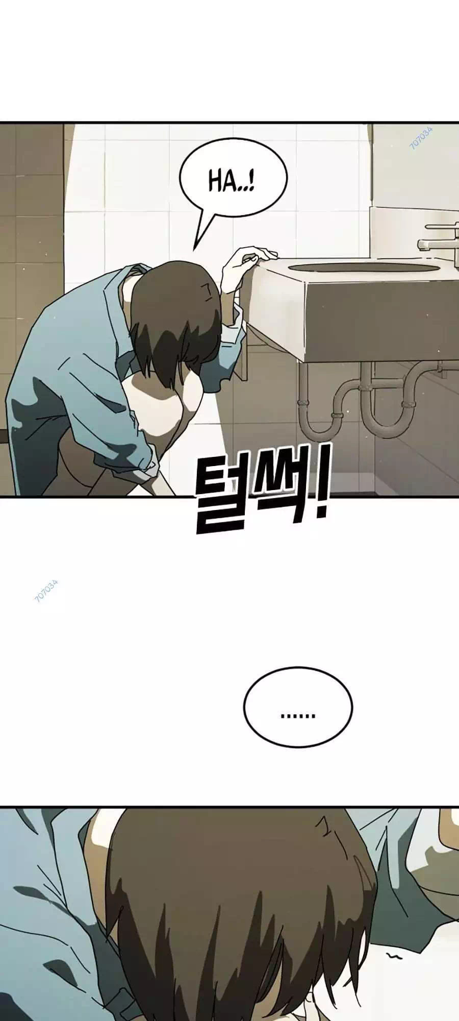 Truyện Tranh Đại Dịch Seoul trang 6