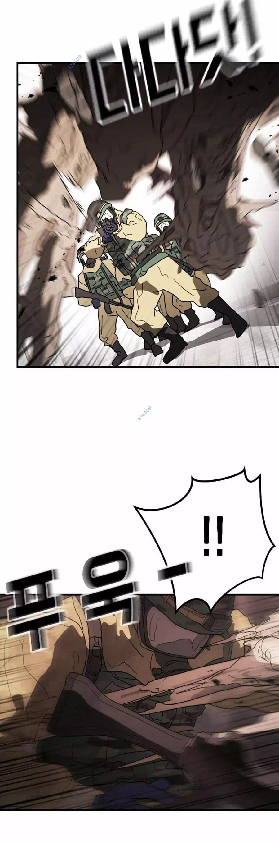 Truyện Tranh Đại Dịch Seoul trang 6