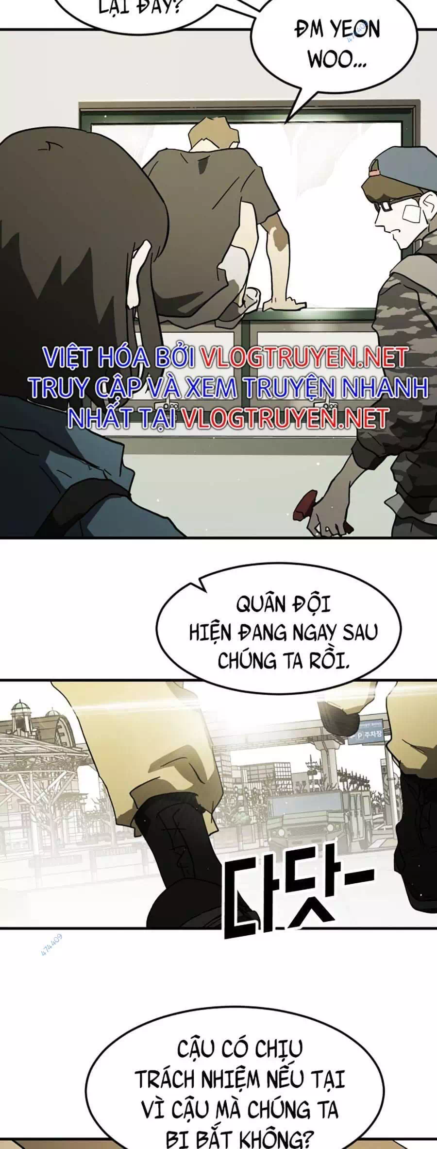 Truyện Tranh Đại Dịch Seoul trang 6