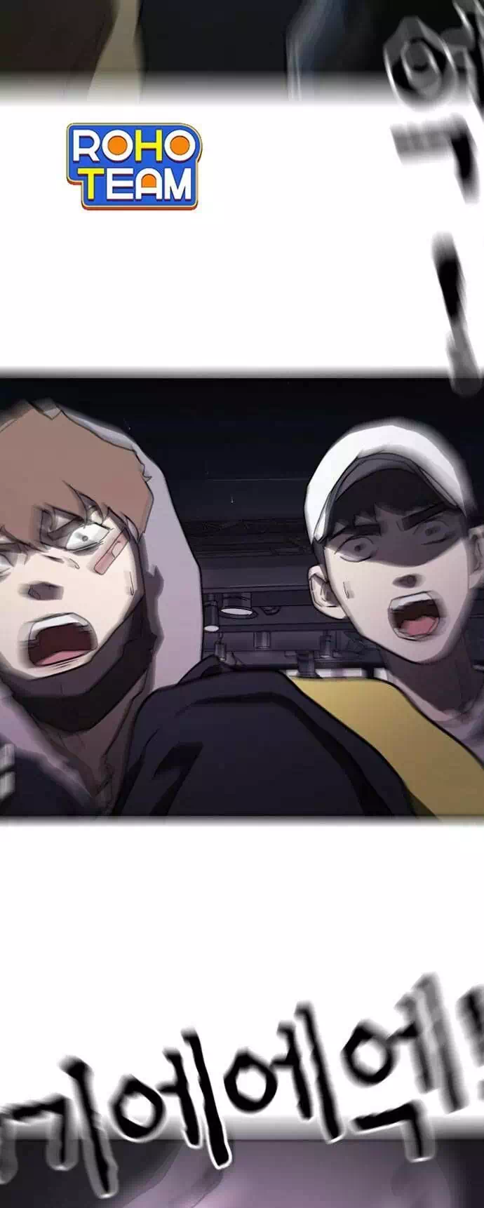 Truyện Tranh Đại Dịch Seoul trang 6