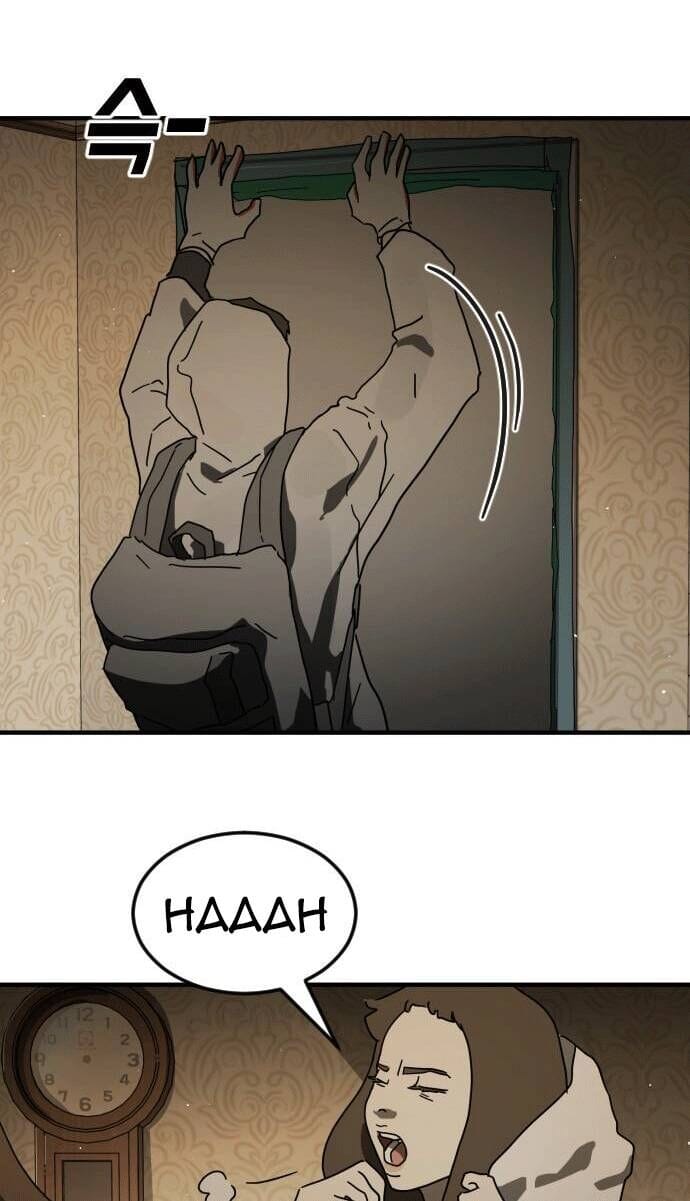 Truyện Tranh Đại Dịch Seoul trang 6