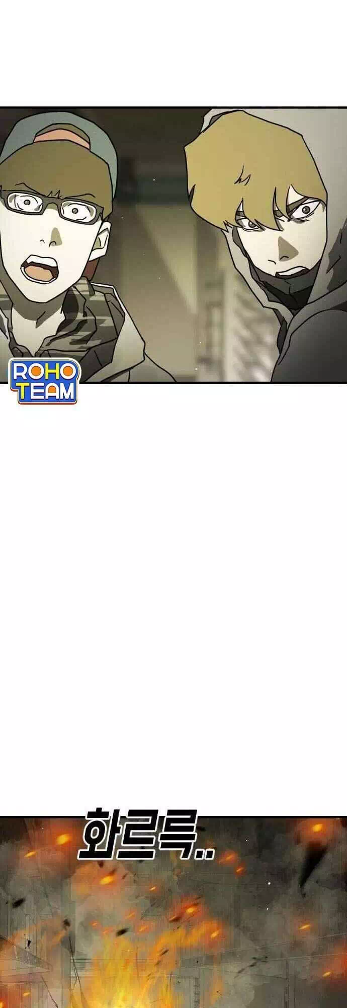 Truyện Tranh Đại Dịch Seoul trang 6