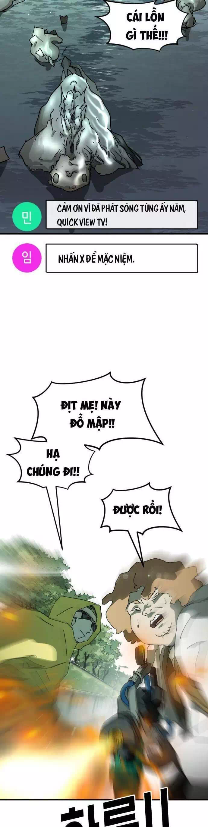 Truyện Tranh Đại Dịch Seoul trang 6