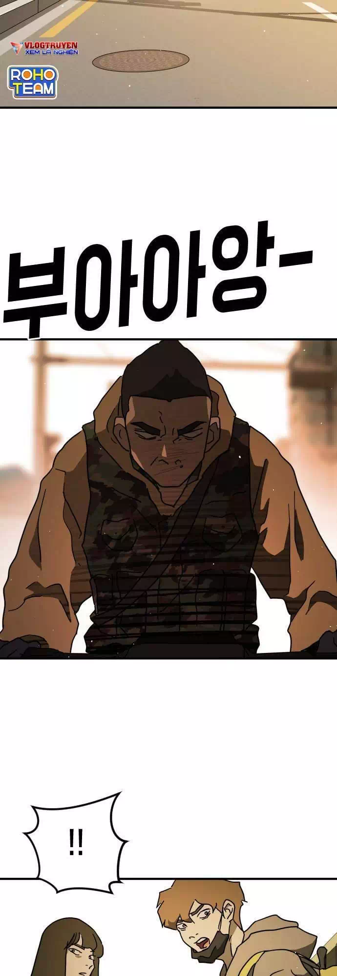 Truyện Tranh Đại Dịch Seoul trang 6