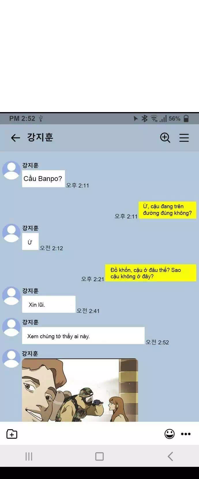 Truyện Tranh Đại Dịch Seoul trang 6