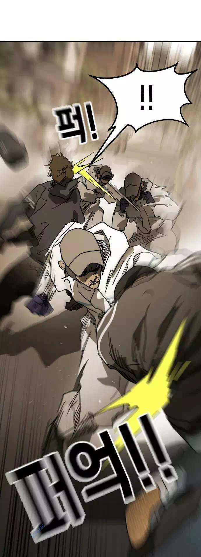 Truyện Tranh Đại Dịch Seoul trang 6