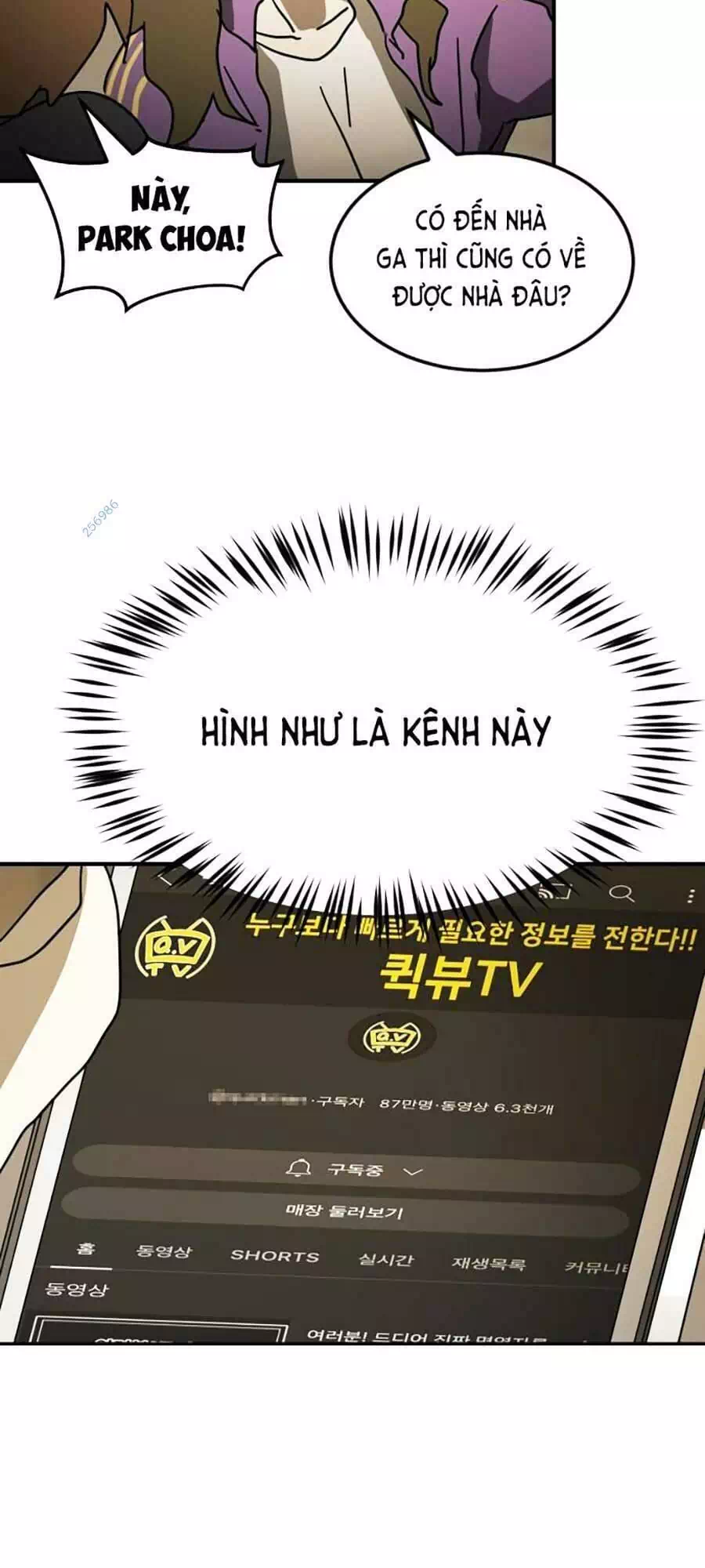 Truyện Tranh Đại Dịch Seoul trang 6