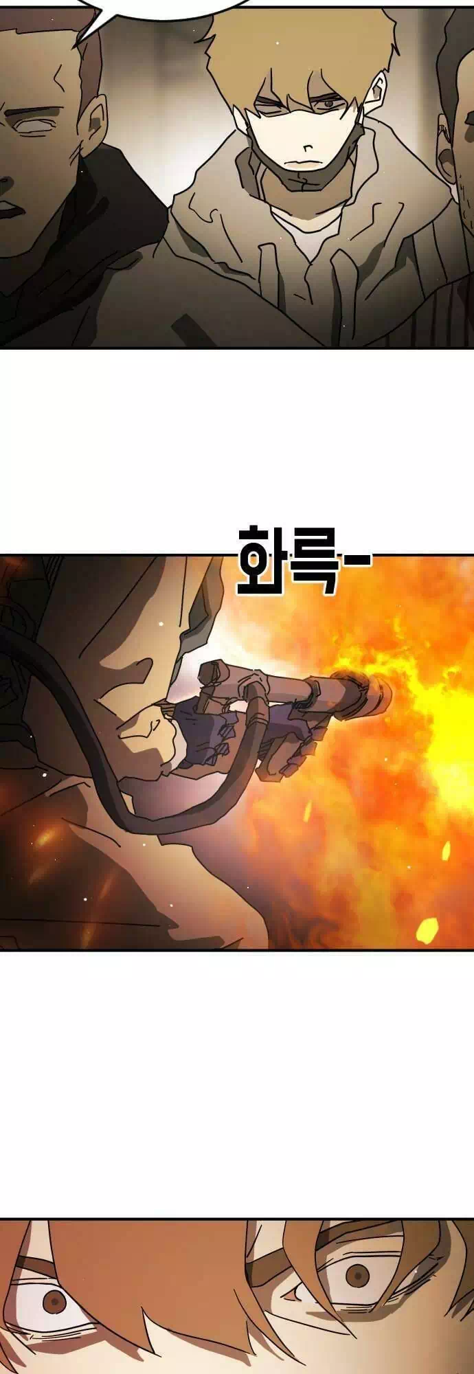 Truyện Tranh Đại Dịch Seoul trang 6