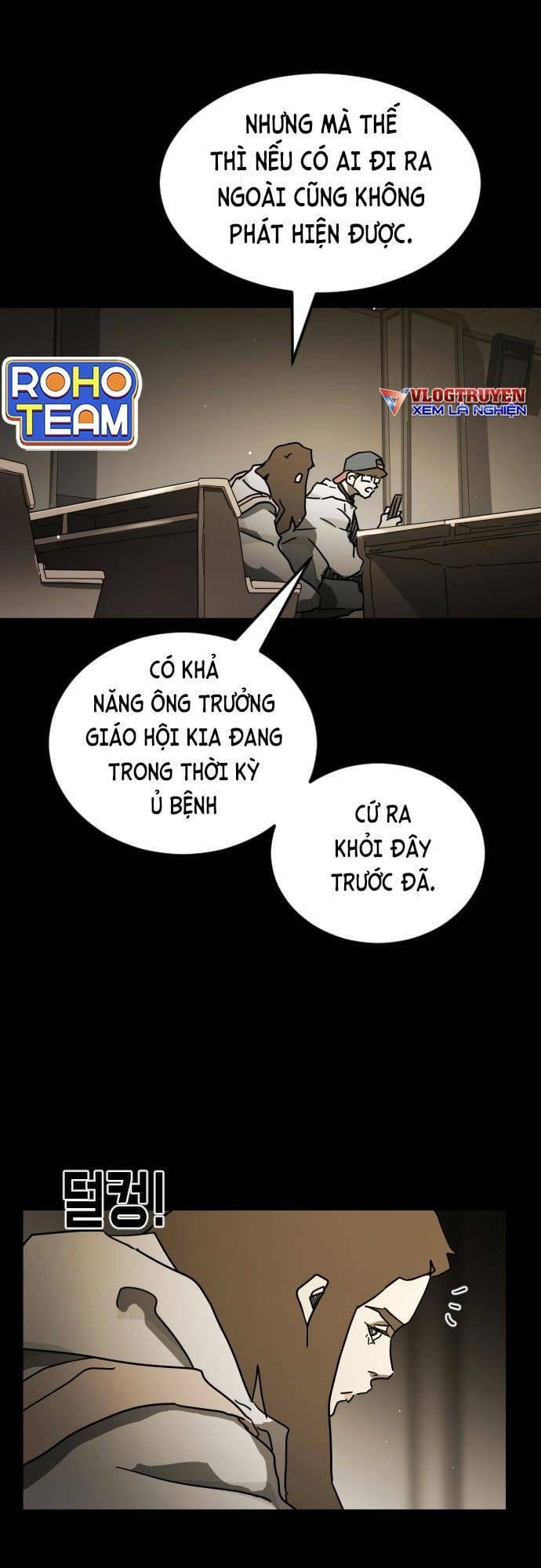 Truyện Tranh Đại Dịch Seoul trang 6
