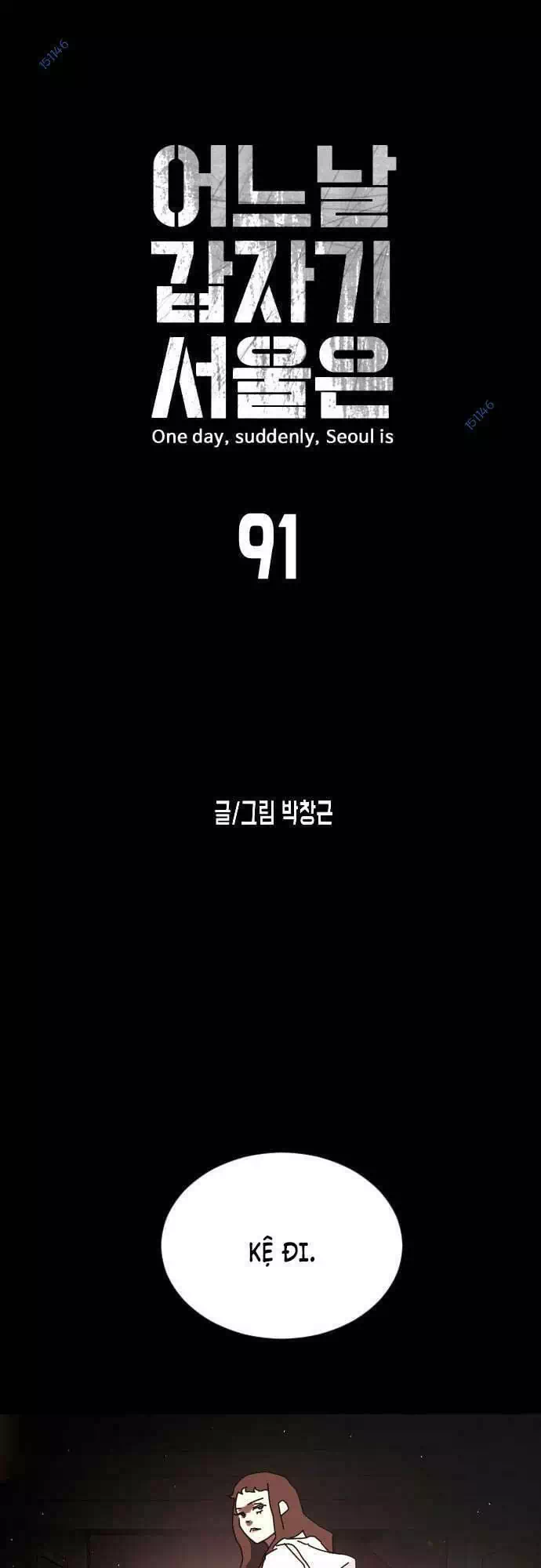 Truyện Tranh Đại Dịch Seoul trang 6