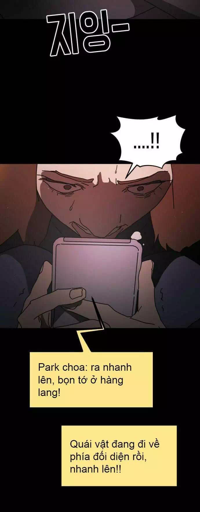Truyện Tranh Đại Dịch Seoul trang 6
