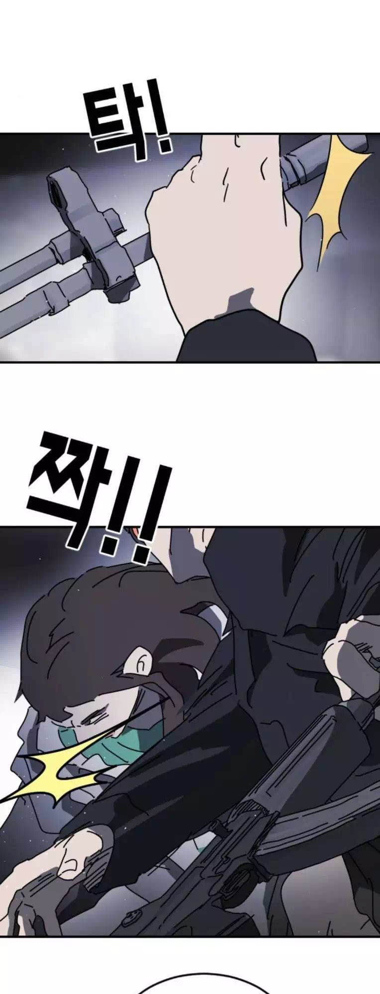 Truyện Tranh Đại Dịch Seoul trang 6