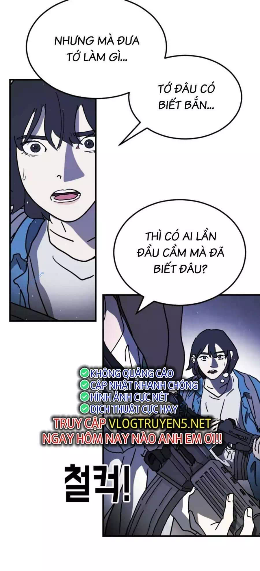 Truyện Tranh Đại Dịch Seoul trang 6