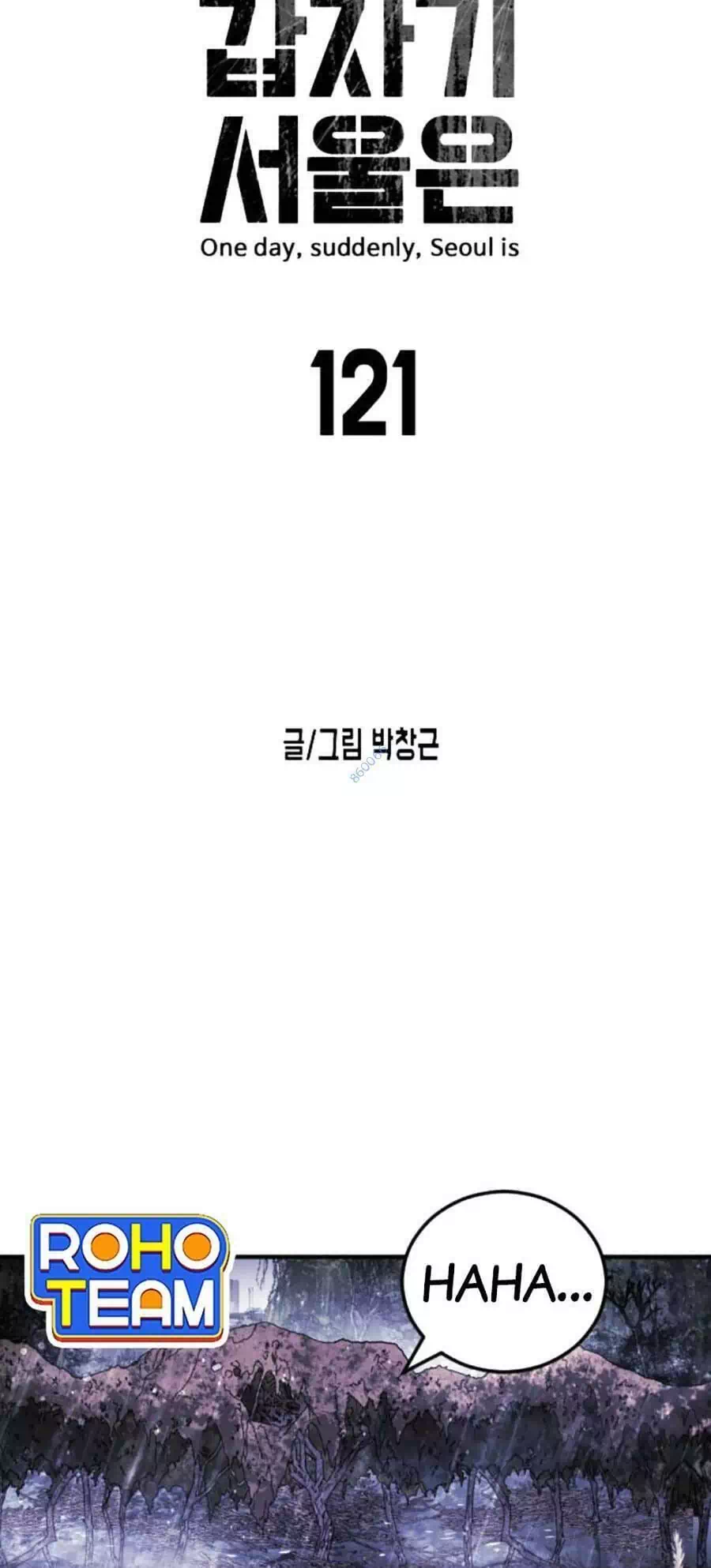 Truyện Tranh Đại Dịch Seoul trang 6
