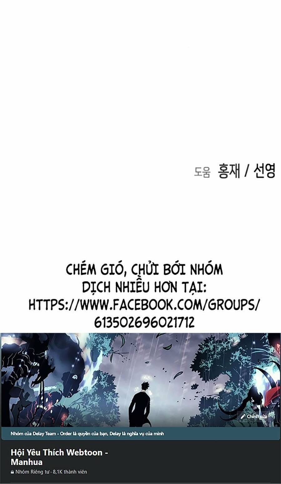 Truyện Tranh Đại Dịch Seoul trang 6