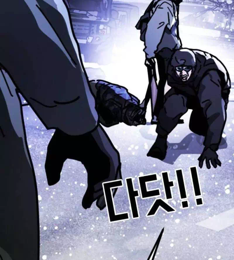 Truyện Tranh Đại Dịch Seoul trang 6