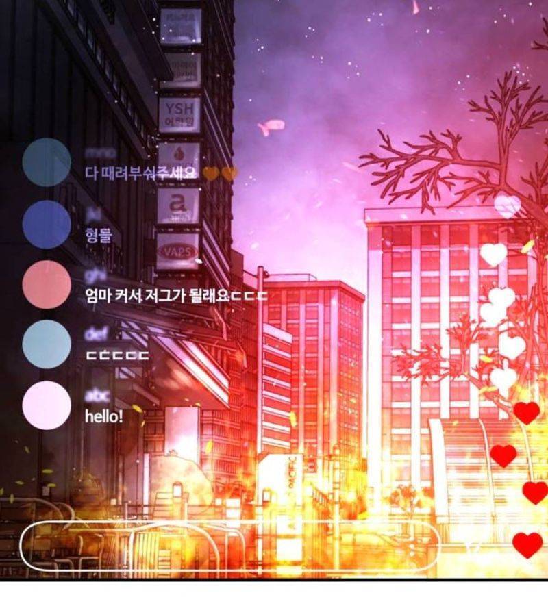 Truyện Tranh Đại Dịch Seoul trang 6