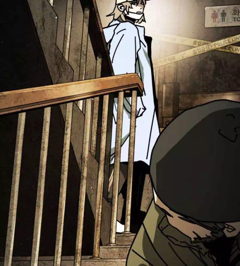 Truyện Tranh Đại Dịch Seoul trang 6