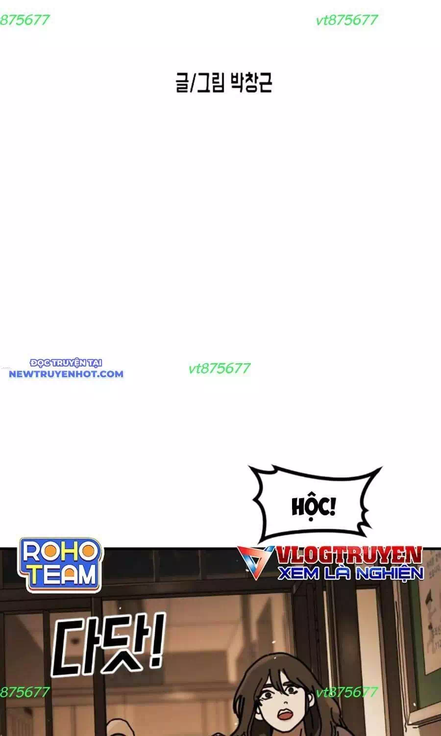 Truyện Tranh Đại Dịch Seoul trang 6
