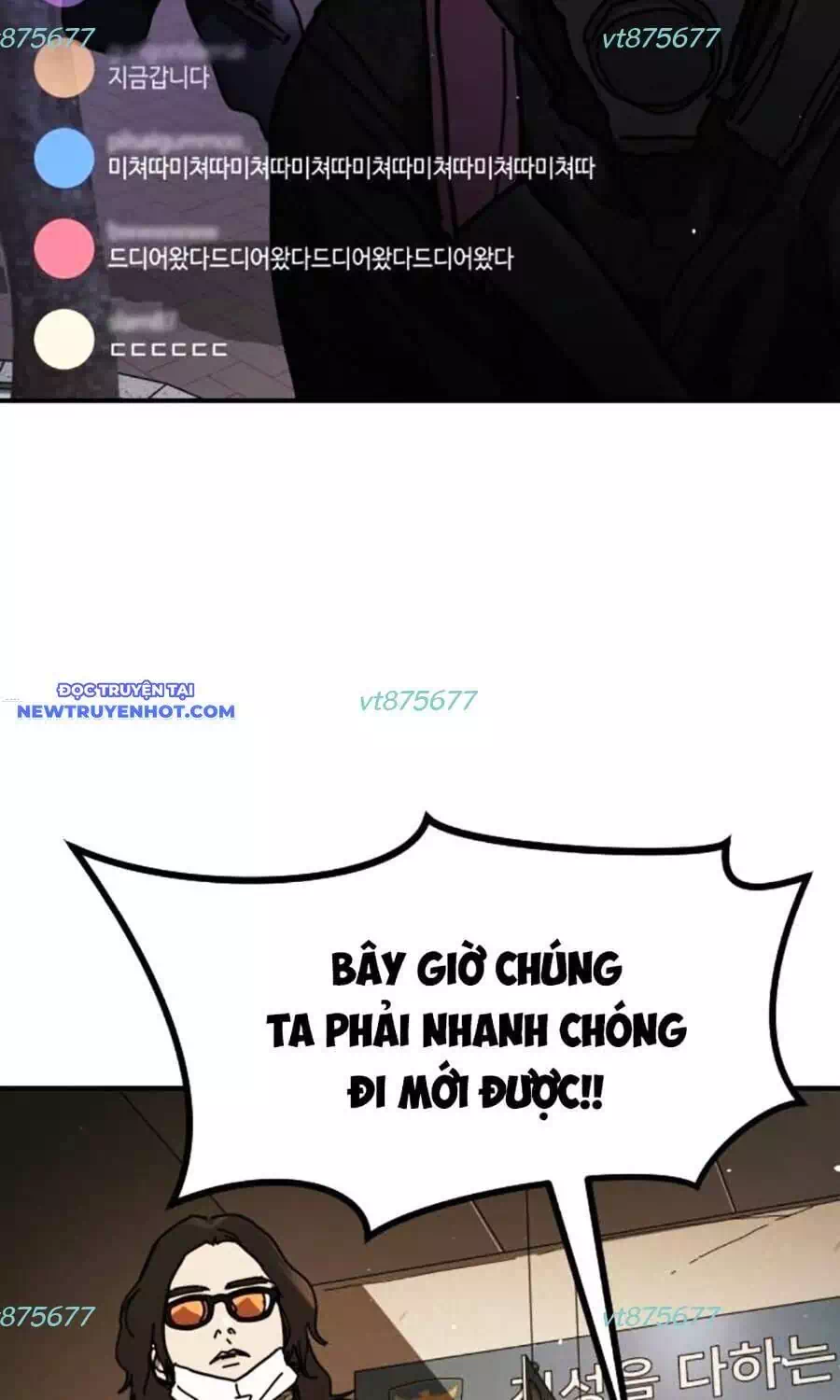 Truyện Tranh Đại Dịch Seoul trang 6