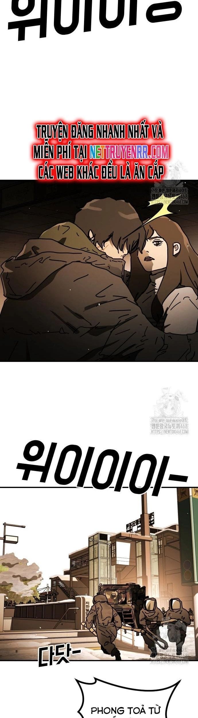 Truyện Tranh Đại Dịch Seoul trang 6