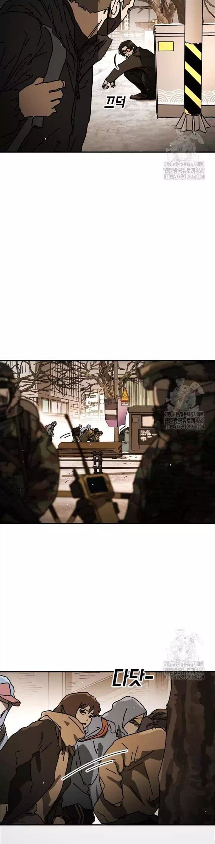 Truyện Tranh Đại Dịch Seoul trang 6