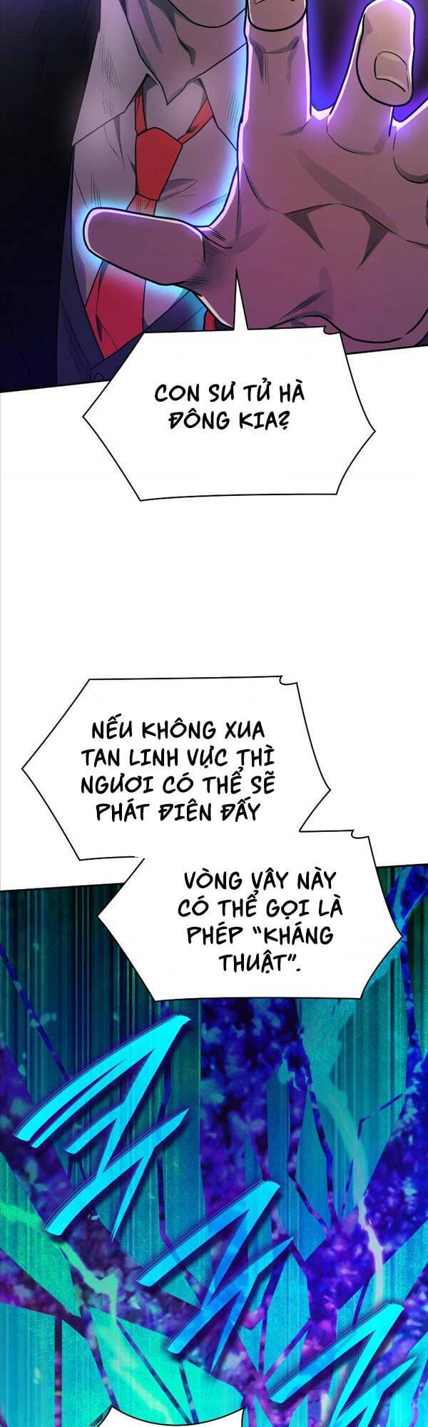 Truyện Tranh Đại Pháp Sư Toàn Năng - Infinite Mage trang 5