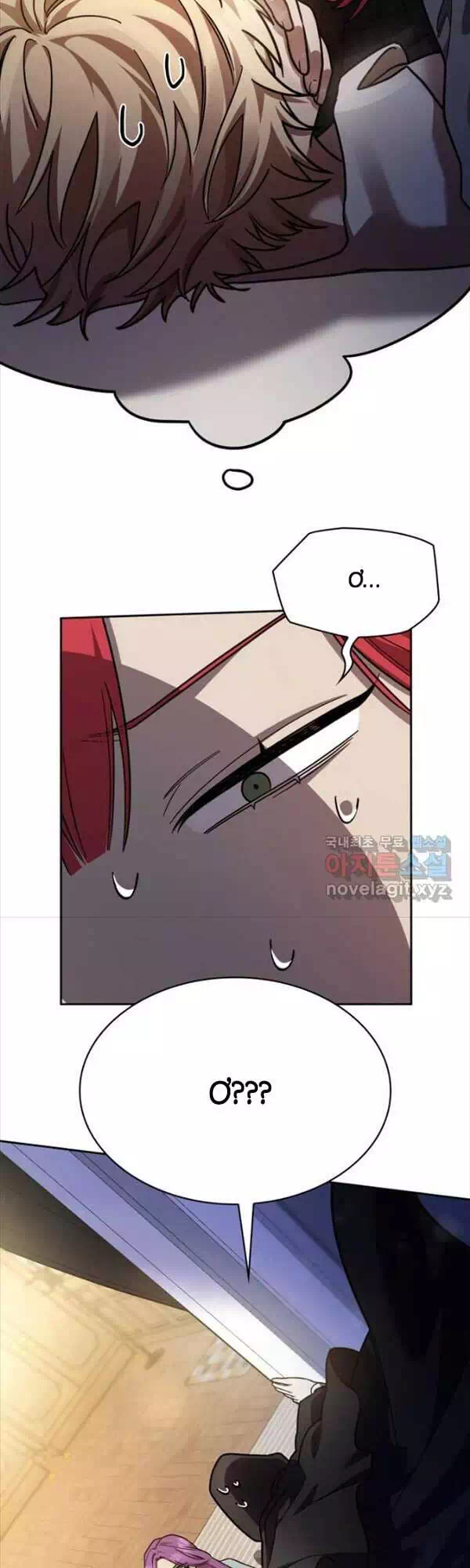 Truyện Tranh Đại Pháp Sư Toàn Năng - Infinite Mage trang 5