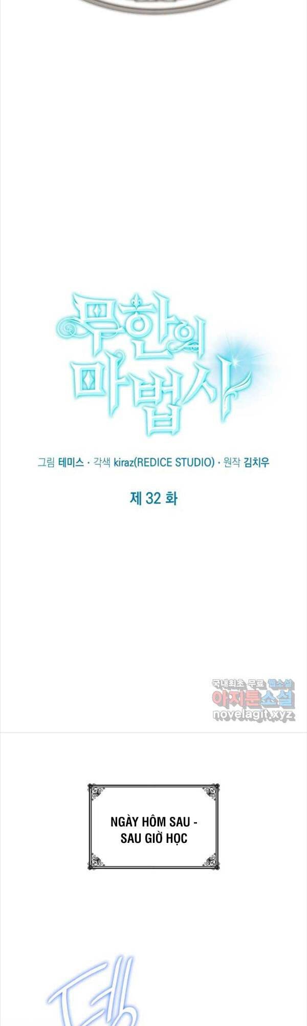 Truyện Tranh Đại Pháp Sư Toàn Năng - Infinite Mage trang 5