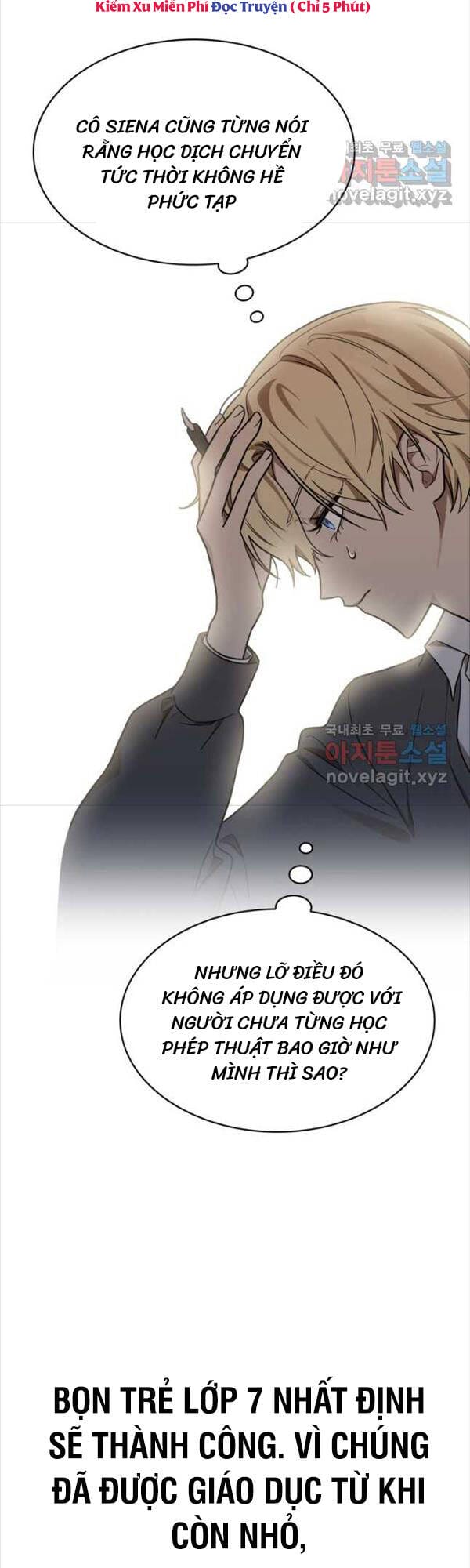 Truyện Tranh Đại Pháp Sư Toàn Năng - Infinite Mage trang 5