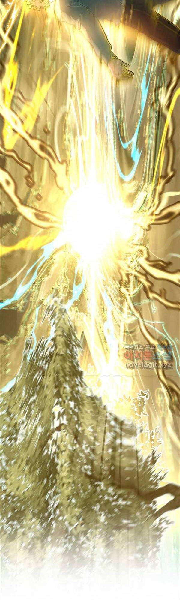 Truyện Tranh Đại Pháp Sư Toàn Năng - Infinite Mage trang 5