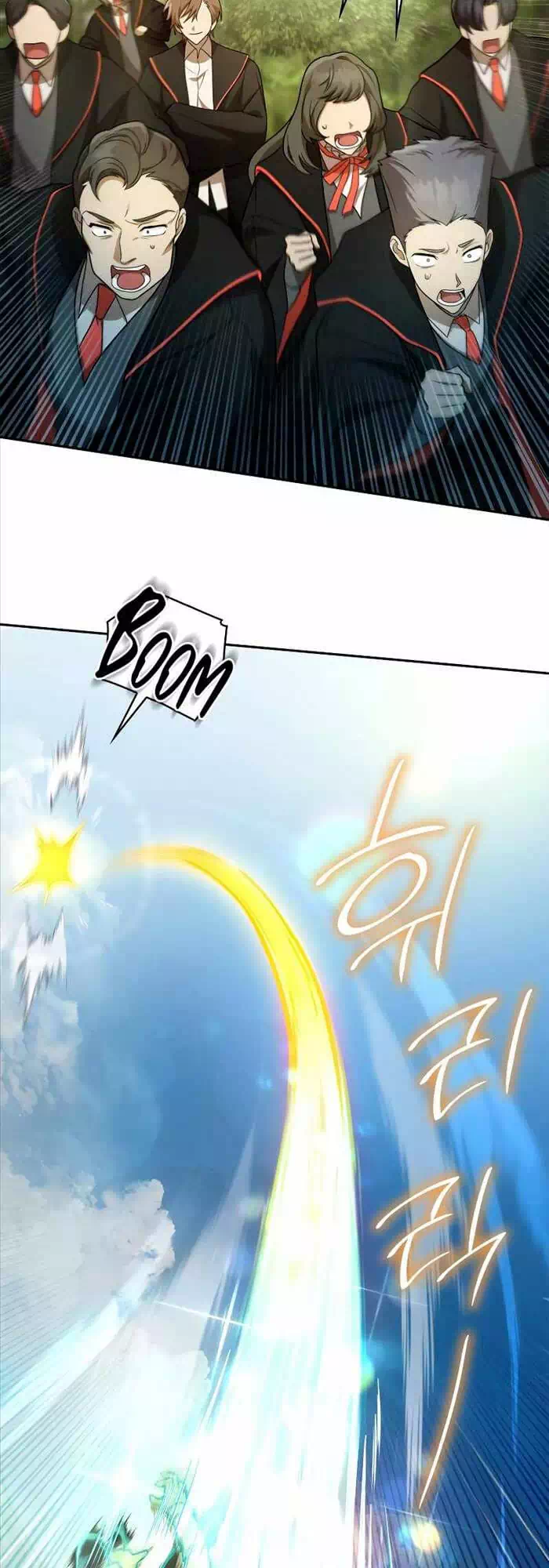 Truyện Tranh Đại Pháp Sư Toàn Năng - Infinite Mage trang 5