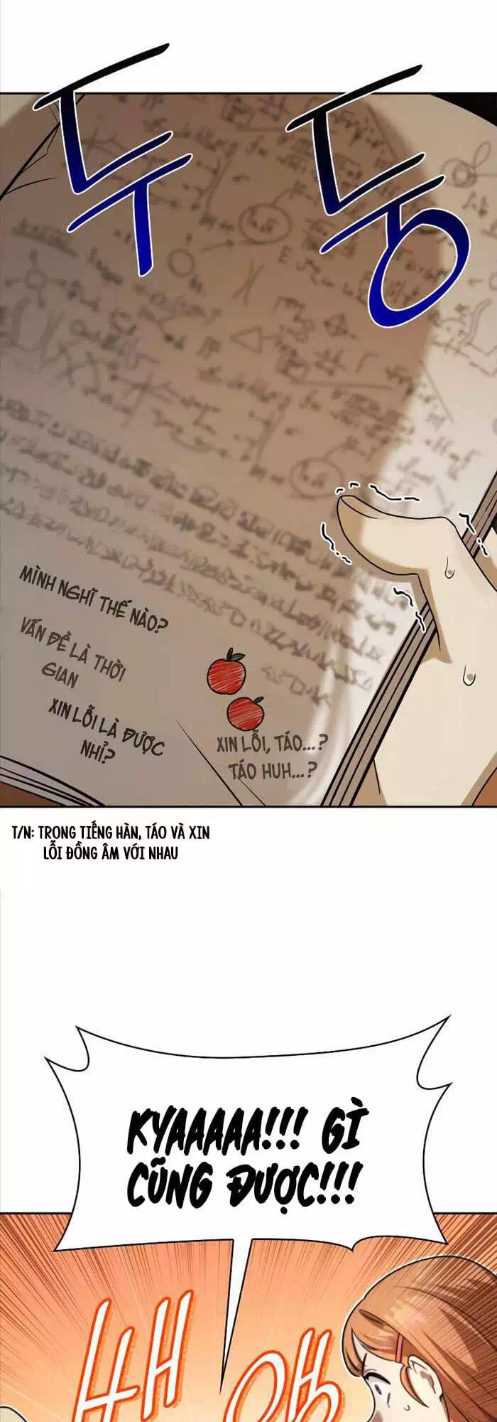 Truyện Tranh Đại Pháp Sư Toàn Năng - Infinite Mage trang 5