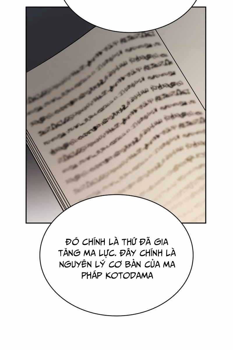 Truyện Tranh Đại Pháp Sư Toàn Năng - Infinite Mage trang 5