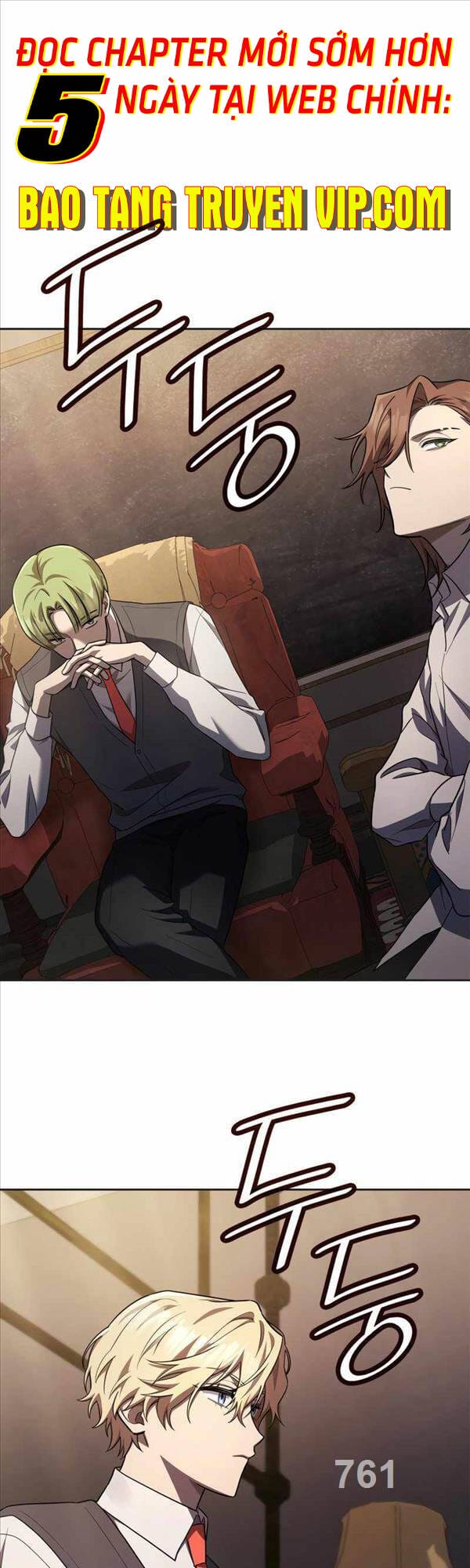 Truyện Tranh Đại Pháp Sư Toàn Năng - Infinite Mage trang 5